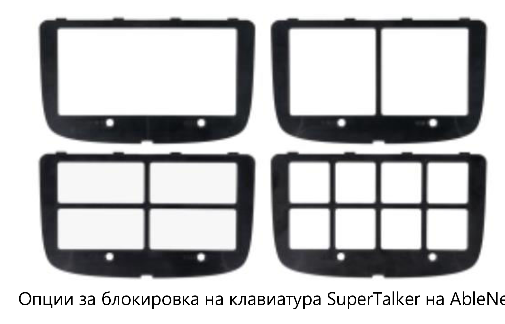 Course: Ниво 1, Section: Допълнителни методи за достъп